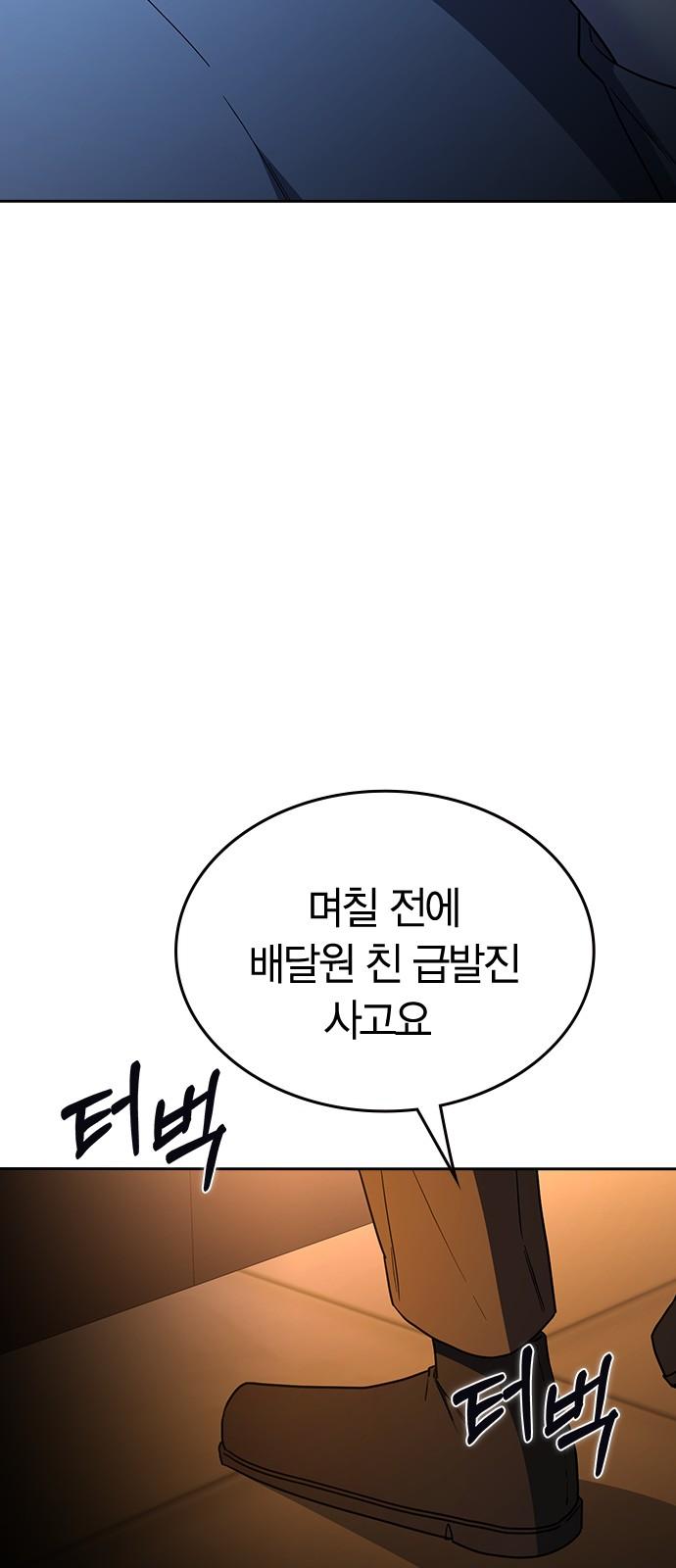 1740931504936du26btlcjcr.jpg