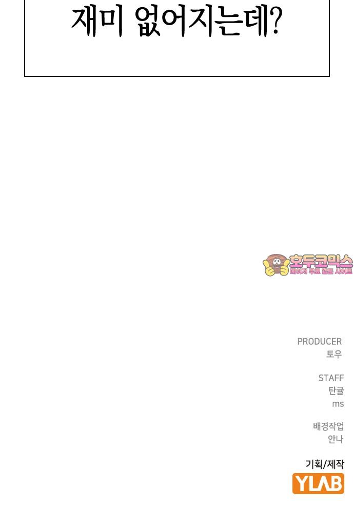 1740931506037dxoxe43txq.jpg