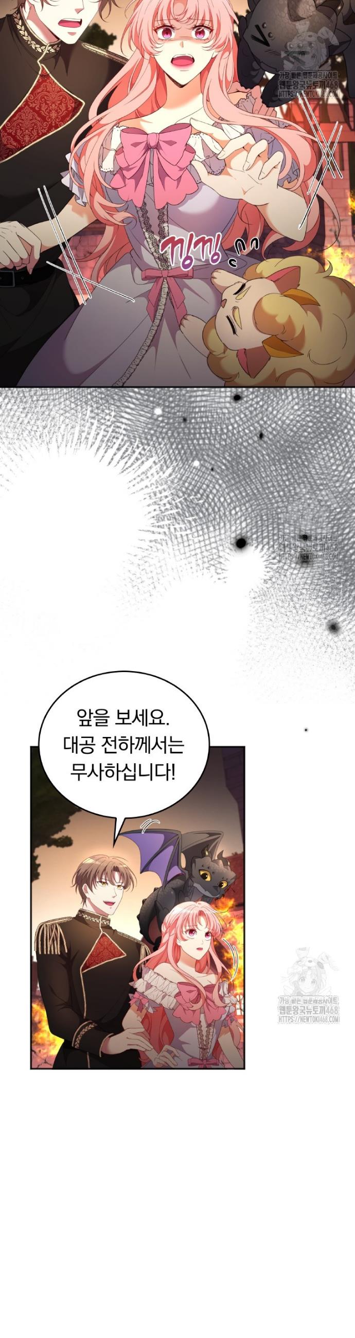 1740931330523bwezuy3e6yh.jpg