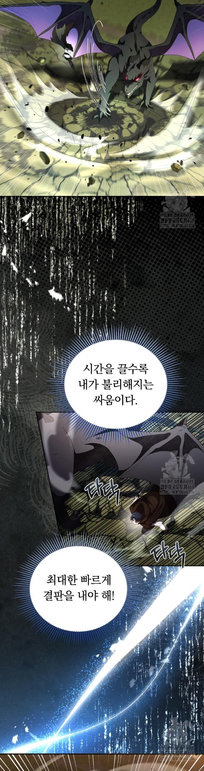 1740931331467mqjcct05jp.jpg