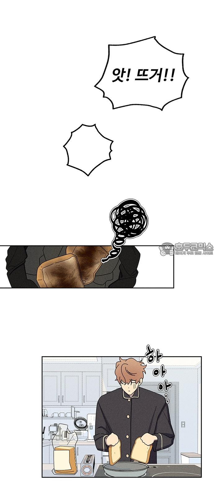 1740931554925p9wrwixovw.jpg