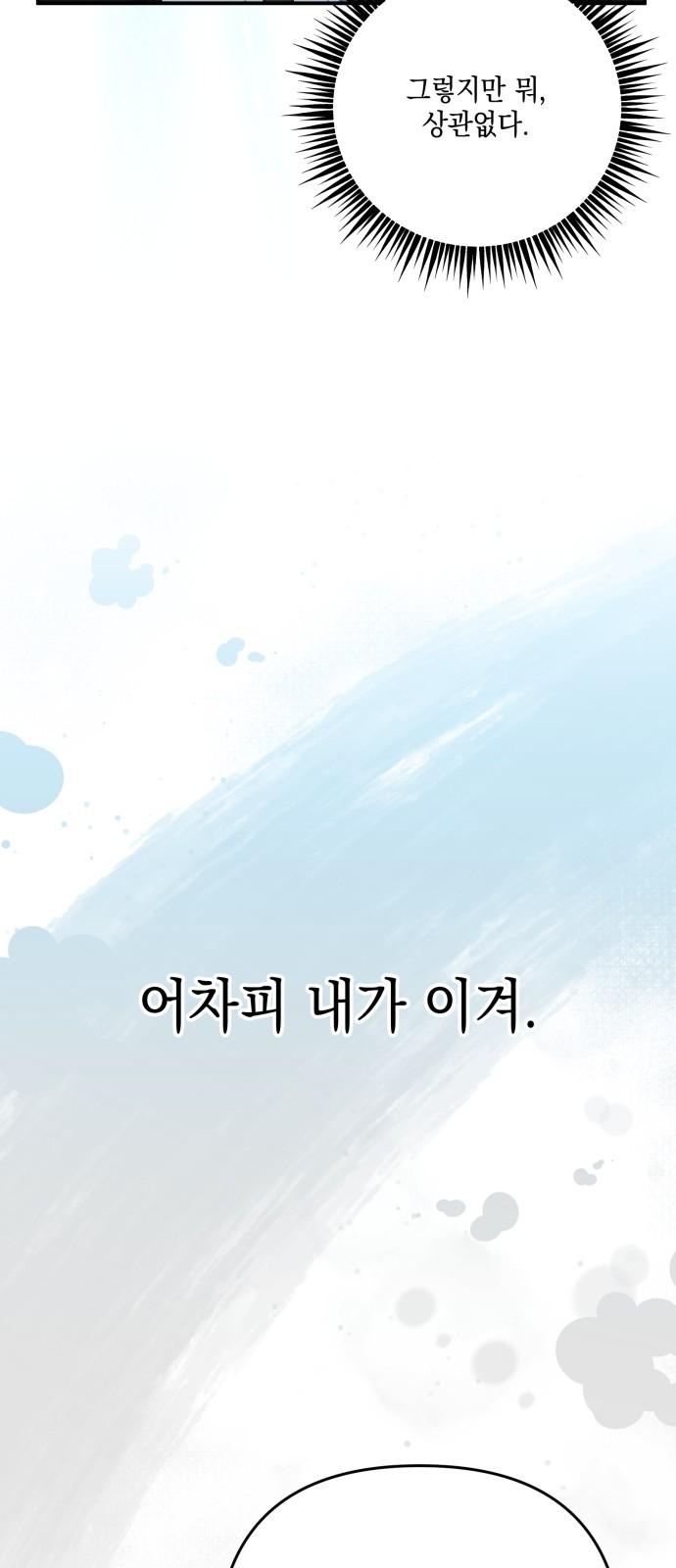 1740931261398nqdnut2kk1l.jpg