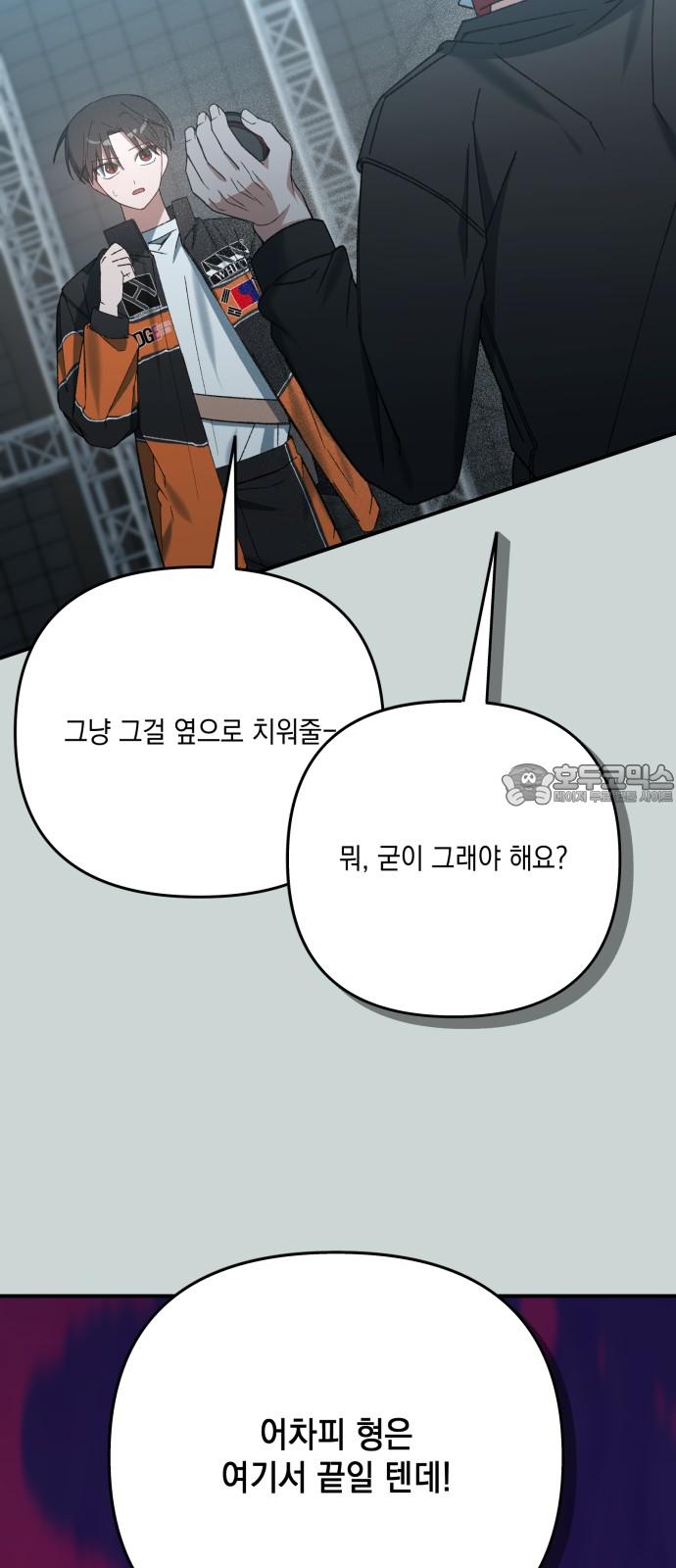 17409312766186609bm3w8cr.jpg
