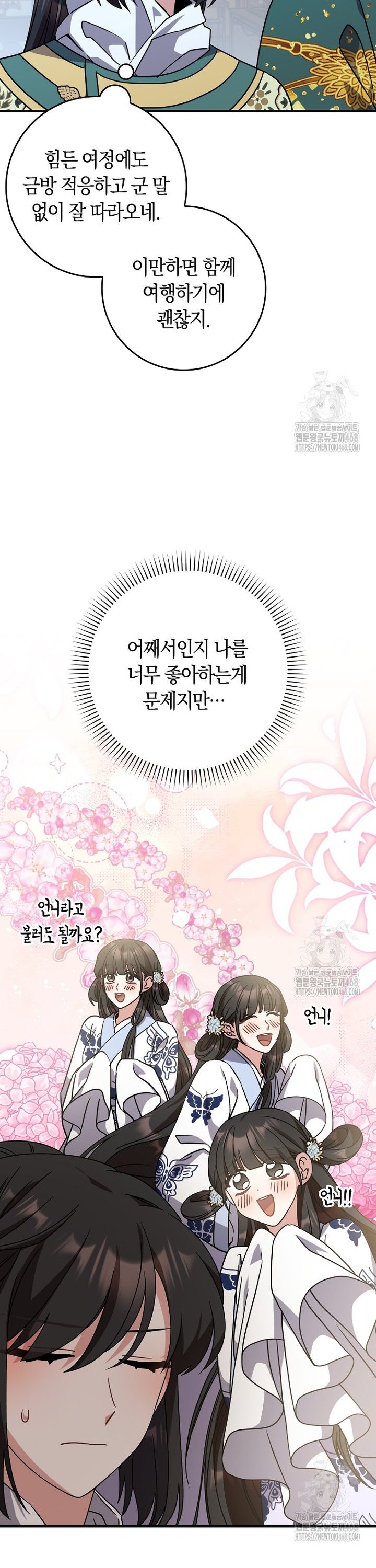 1740931010537tpj3jp58c9.jpg