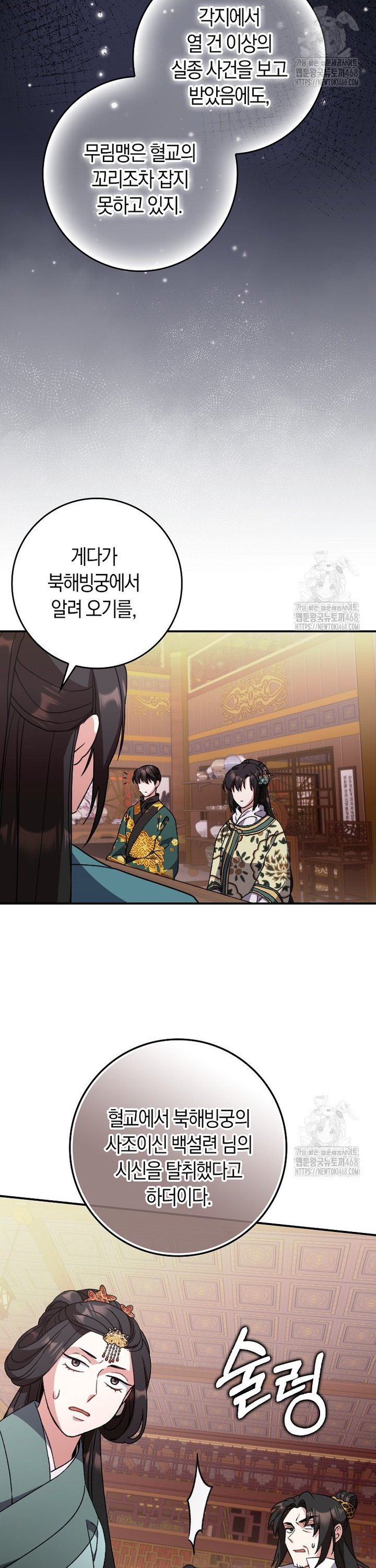 17409310122590xmphy70try.jpg
