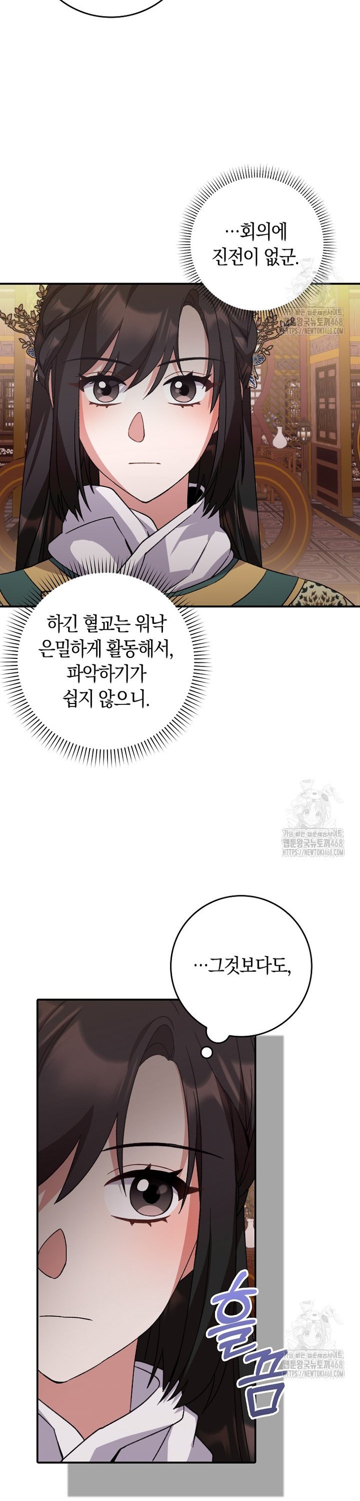 1740931012887v17v3iji0yn.jpg