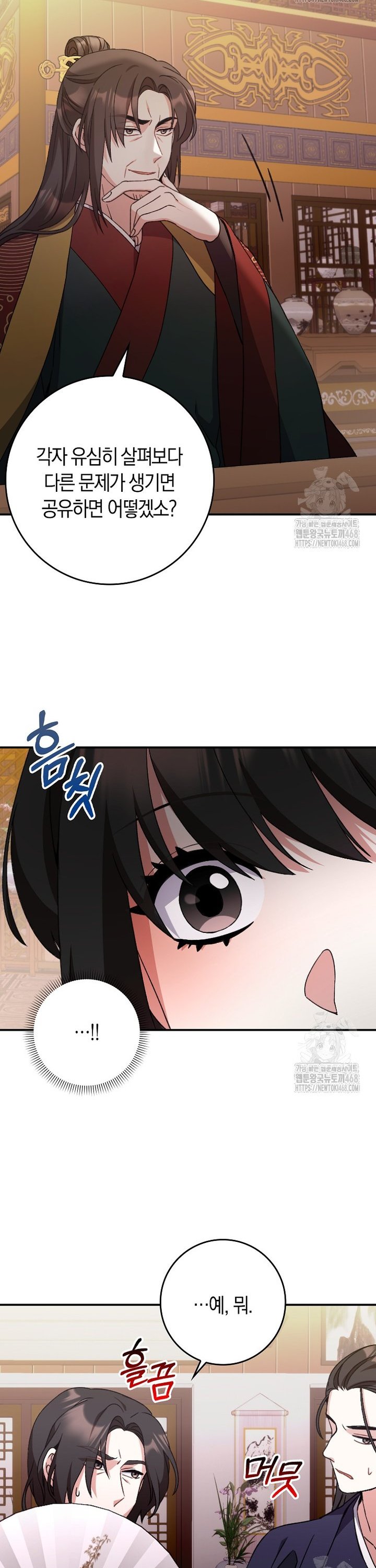 1740931013359v6rbh8q2vfn.jpg