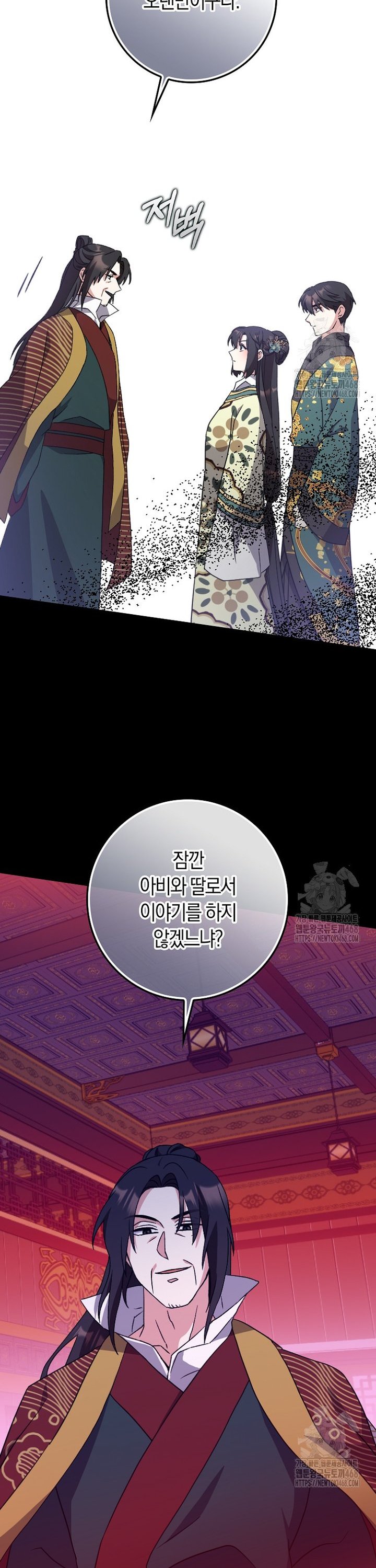 17409310142875pd7uh12bai.jpg