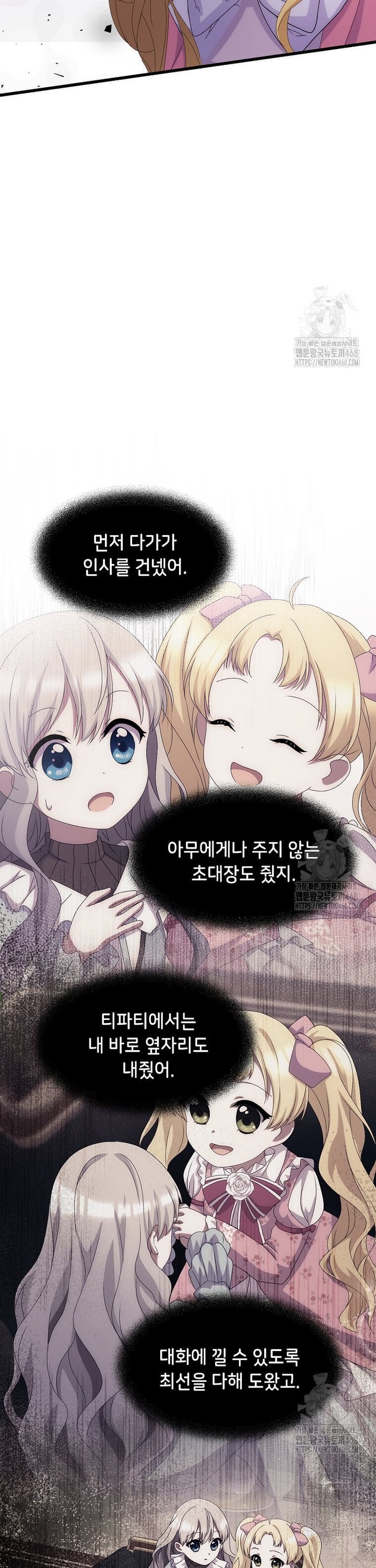 1740931041506oruz2wpefh9.jpg