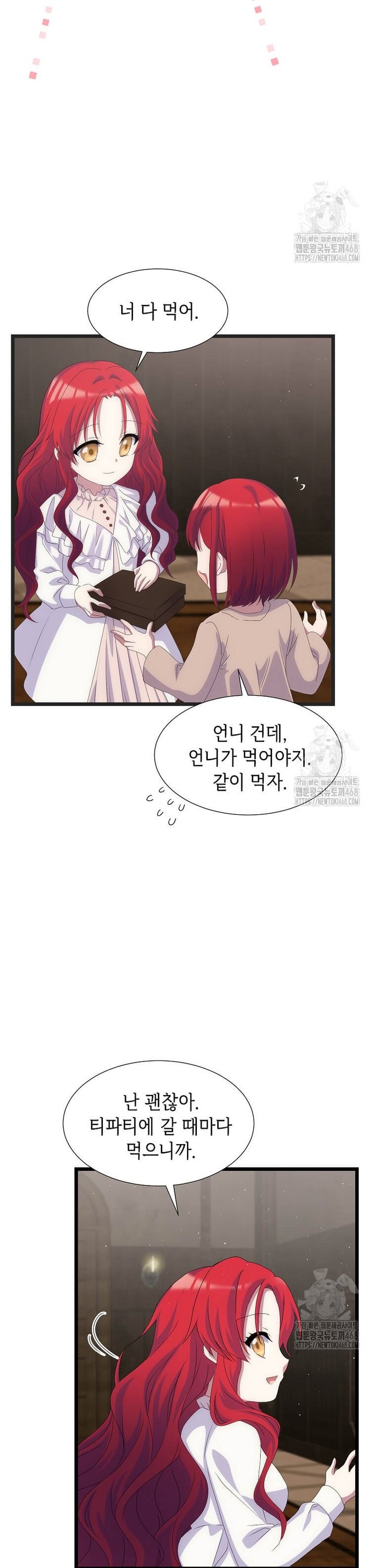 1740931049094va0blygotxq.jpg