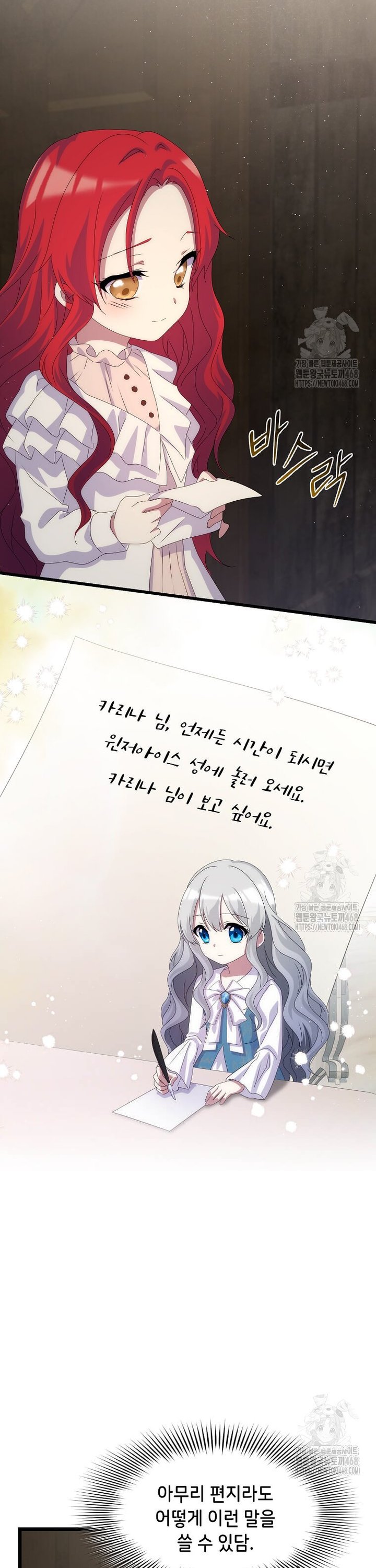 1740931049409gi0tu7a41fu.jpg