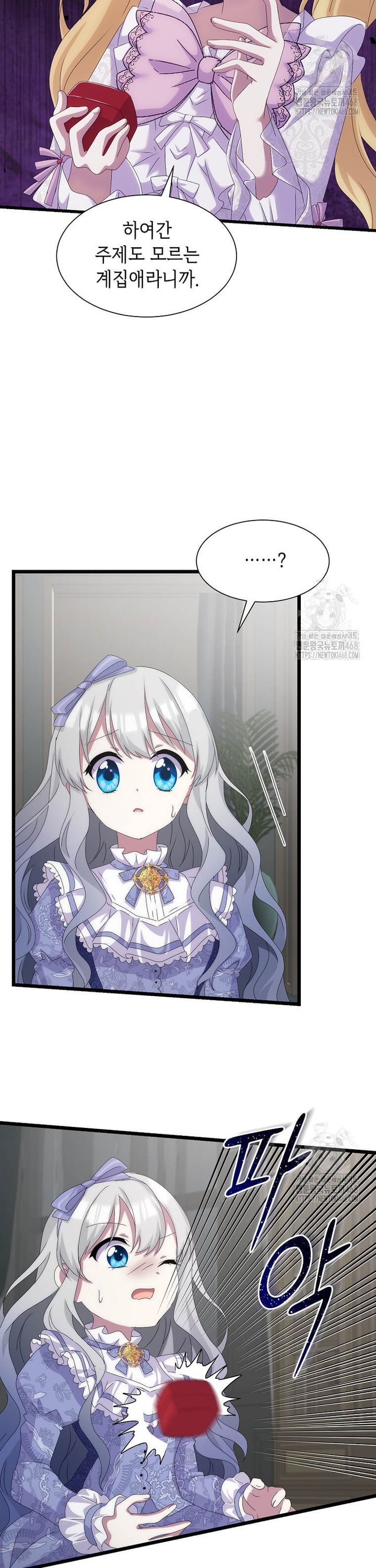 174093105143287mh5go3o17.jpg