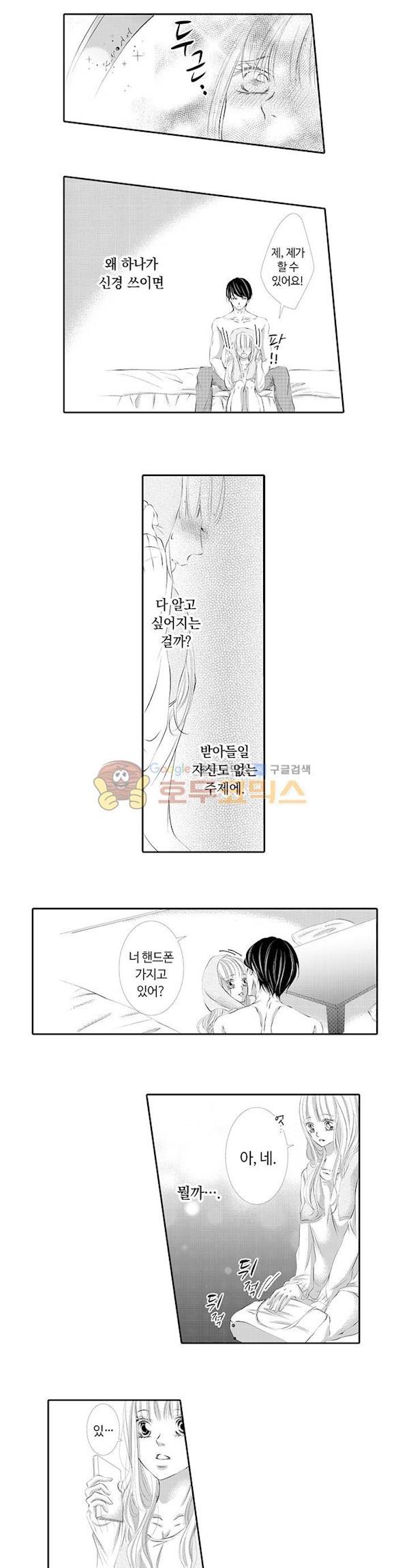 17409870199098hn3t316hoo.jpg