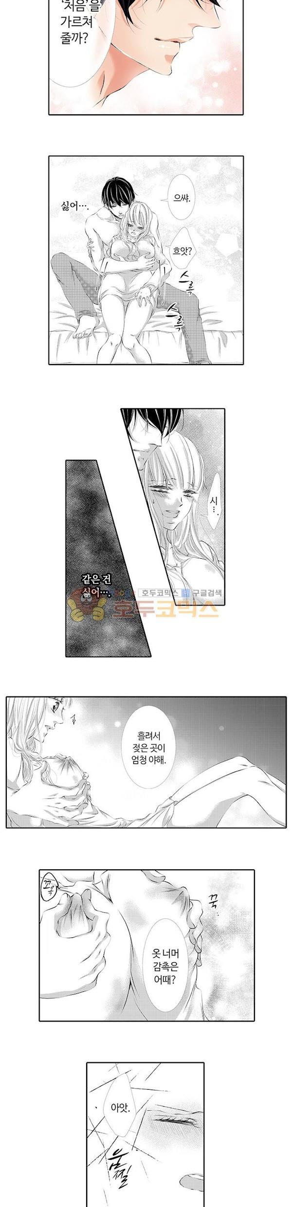 17409870206888x16lq3orim.jpg