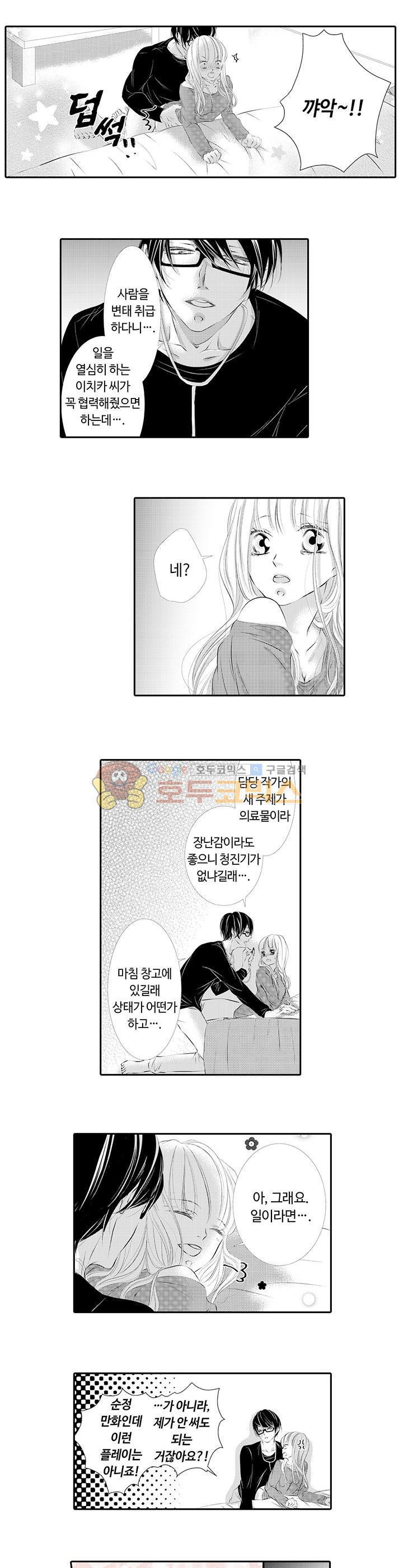 1740987102968njlj5626at.jpg