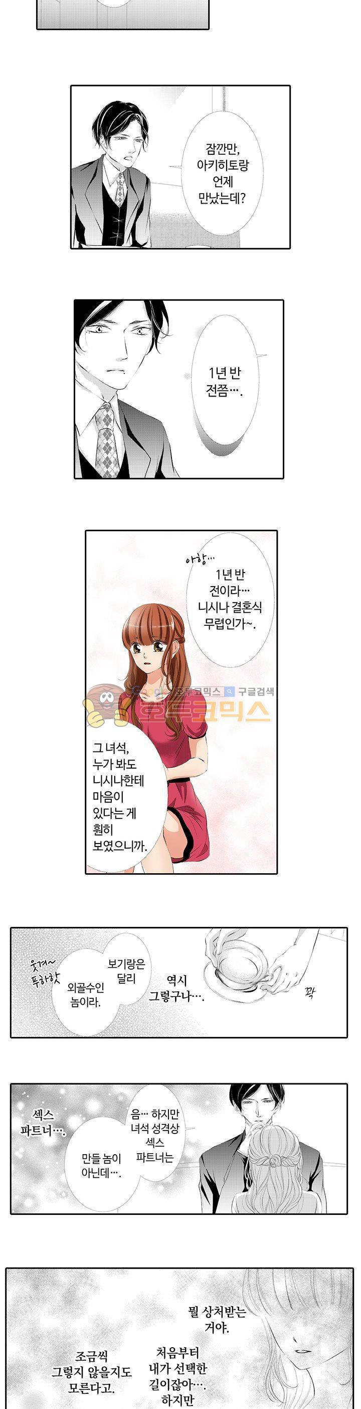 1740987156109uiqa13v91h.jpg