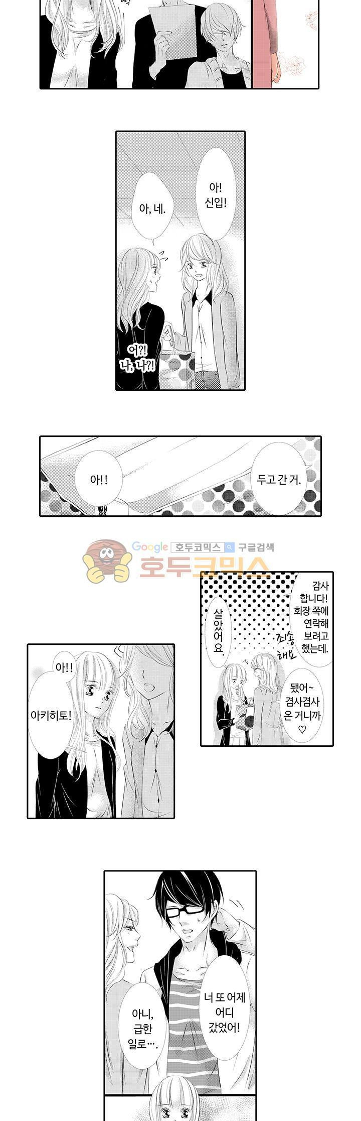 1740987180737sjuz7qigrus.jpg