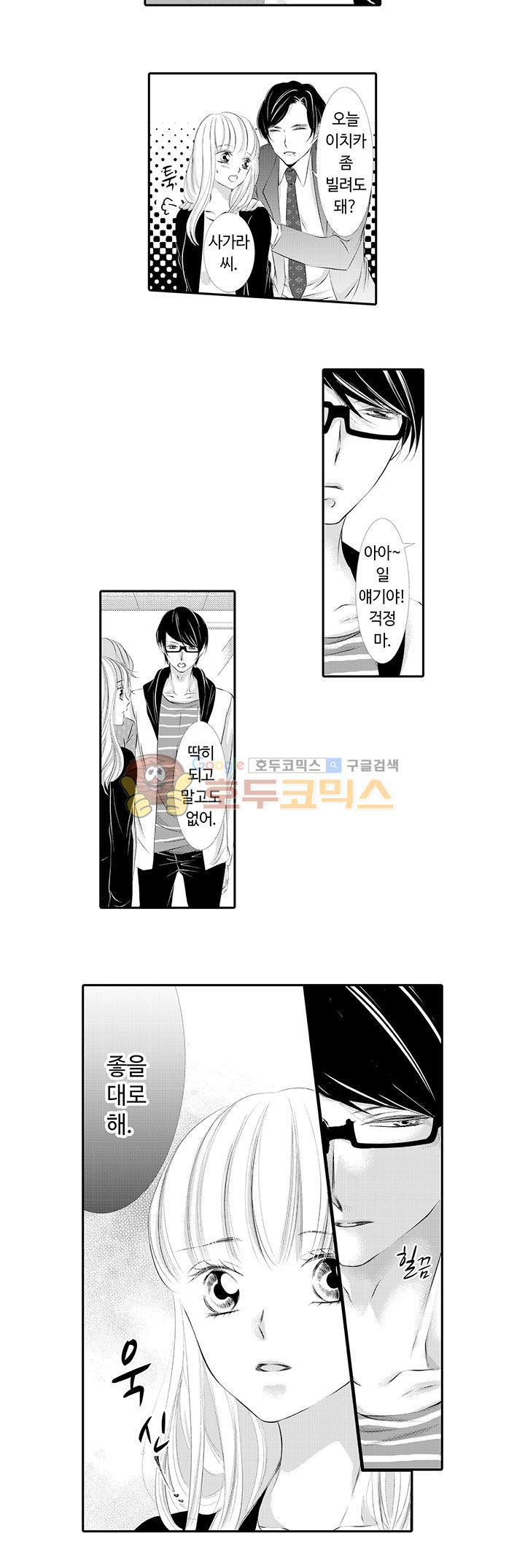 1740987181193jea4hzlnguk.jpg