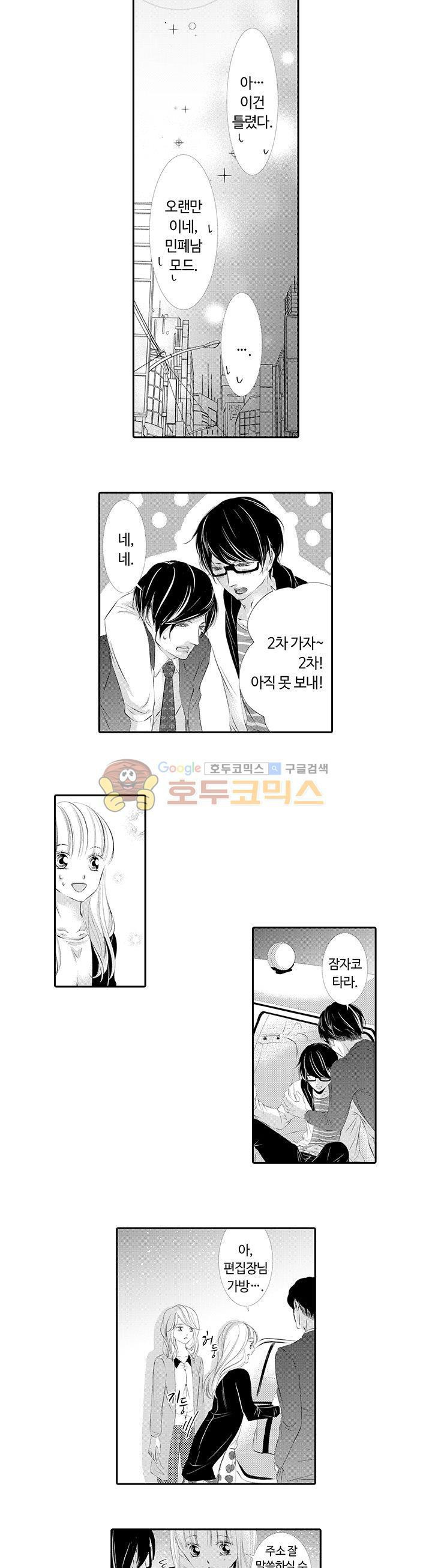 1740987181971sk3ezl26xwd.jpg