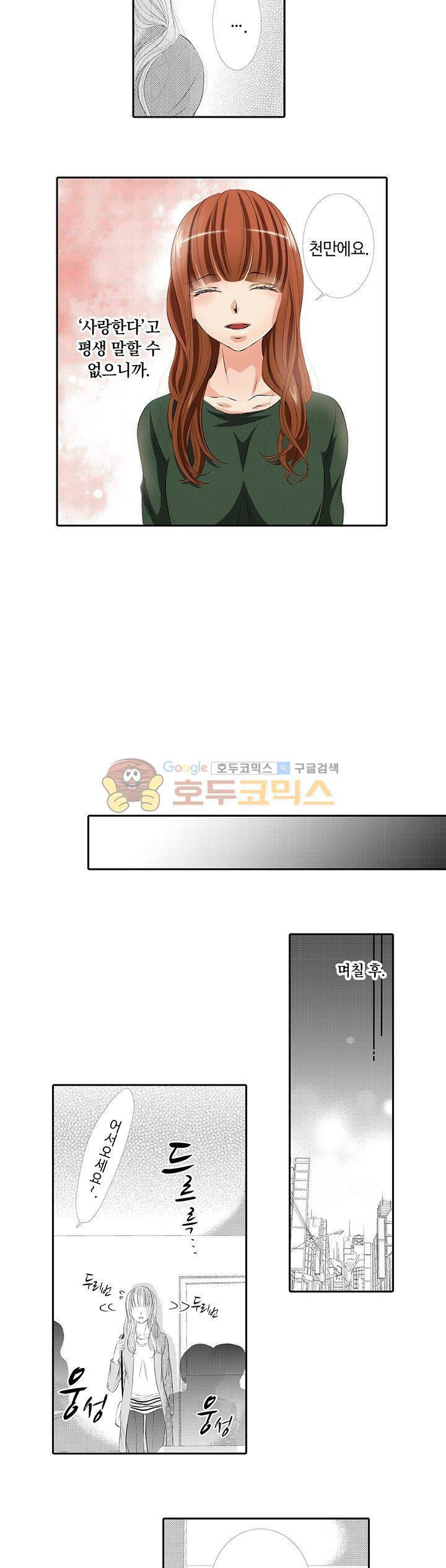 17409872170680ahkp2blfhp.jpg