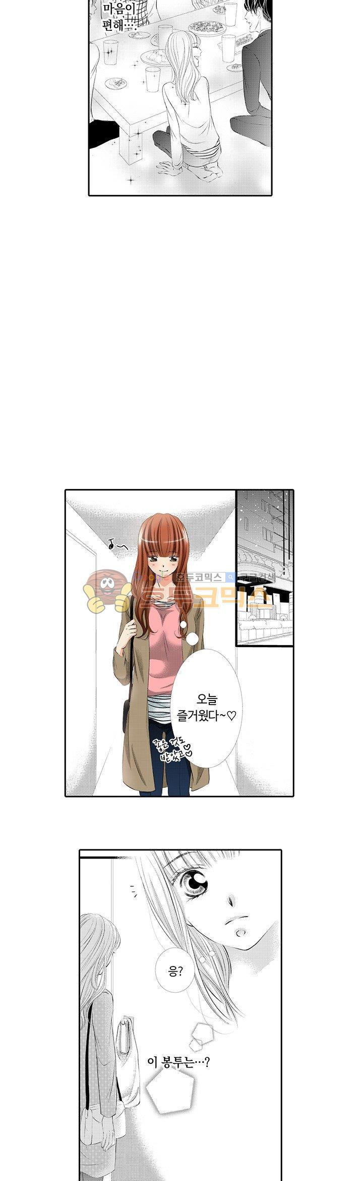 17409872184290am0ba6lkbr.jpg