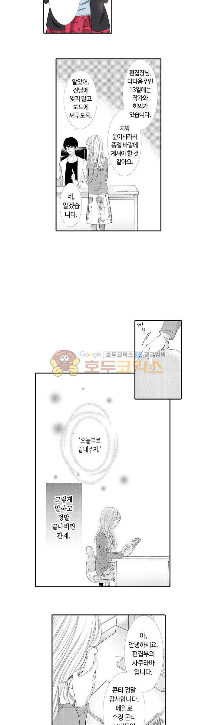 1740987253501f8wo8jgnsv.jpg
