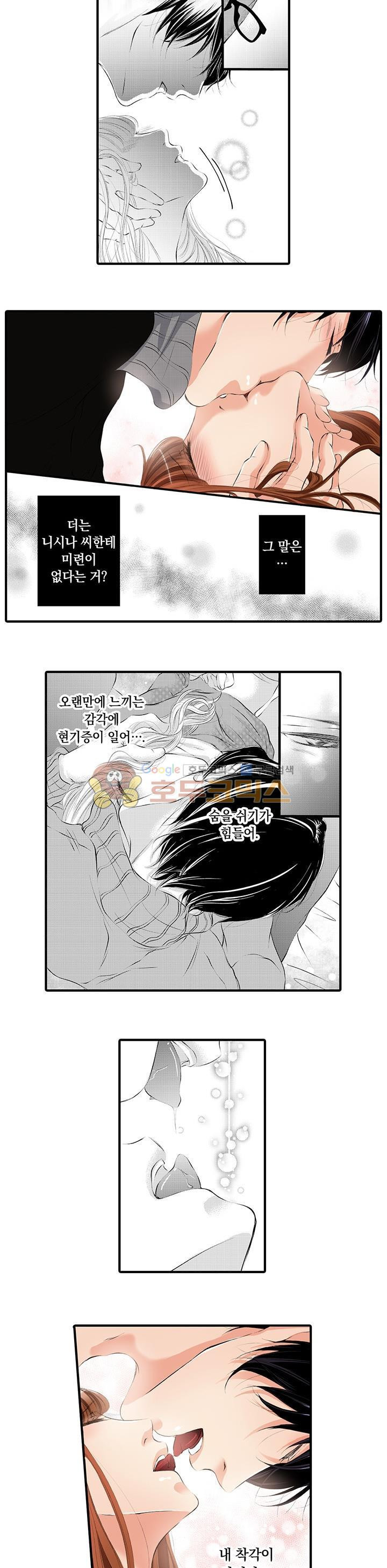 17409873497399buuvsvmc7.jpg
