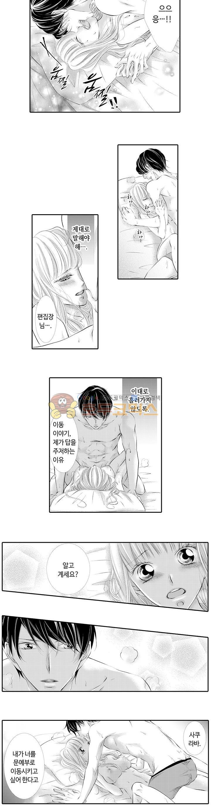 17409873881742im2pyftnpl.jpg