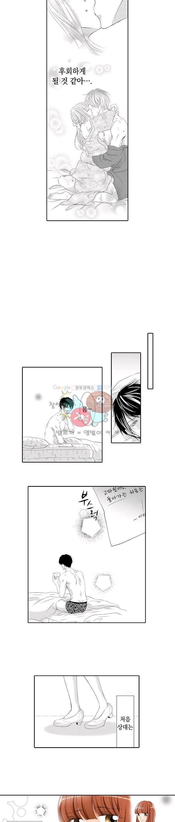 1740986889614zmi7imryqpe.jpg