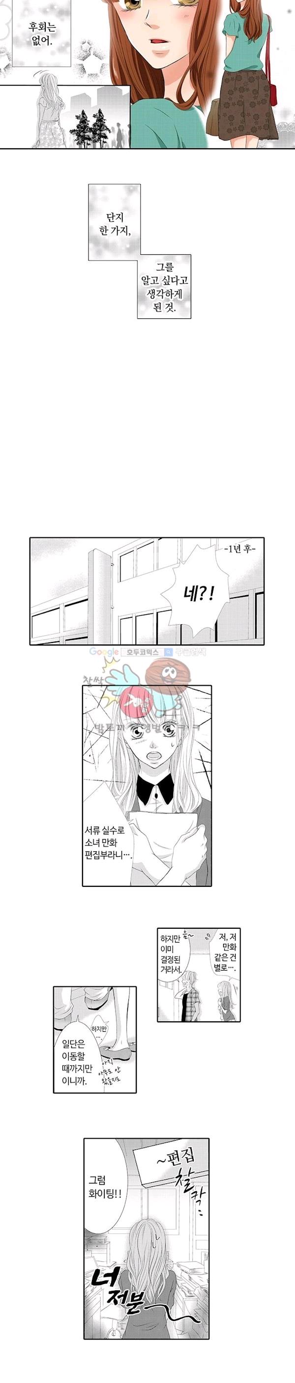 1740986889770nyva2wfmgtd.jpg