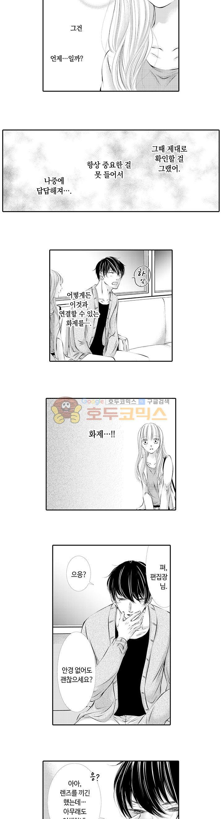 1740987441506ri0ybzh51s.jpg