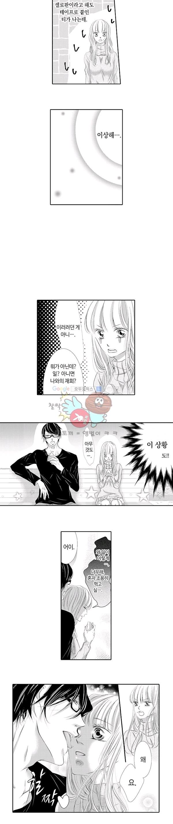 1740986905786b6me32iyu0q.jpg