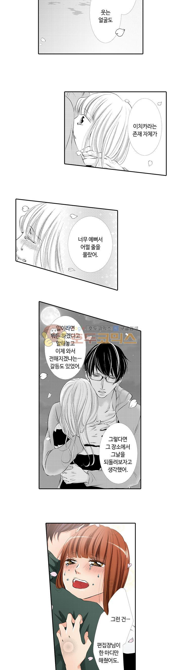 1740987623610l6rj3g8s1s.jpg