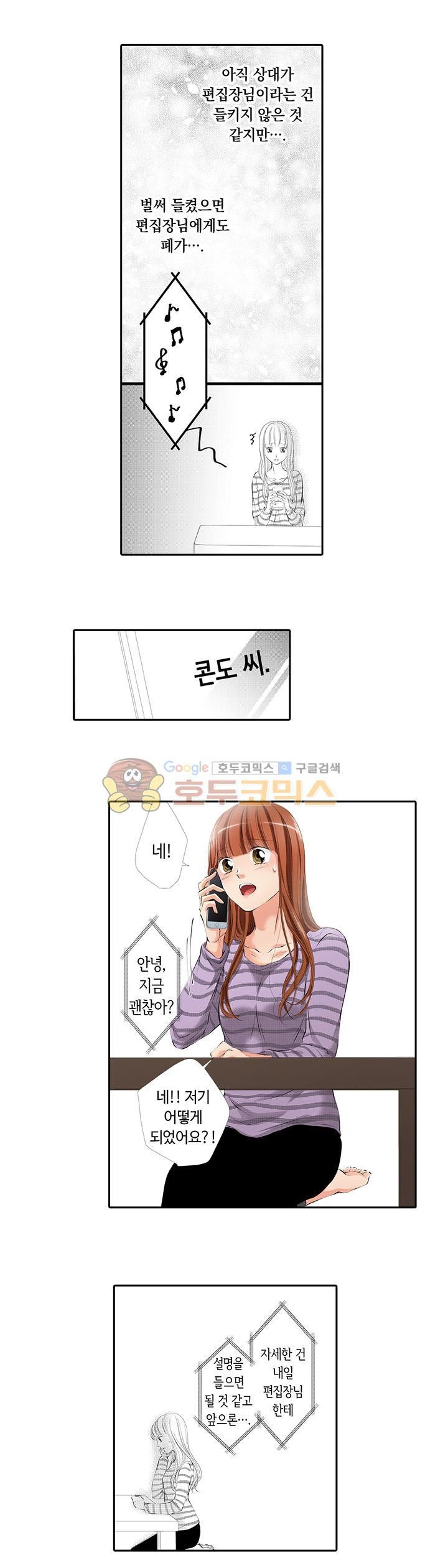 1740987742777igkxf0b4kyn.jpg