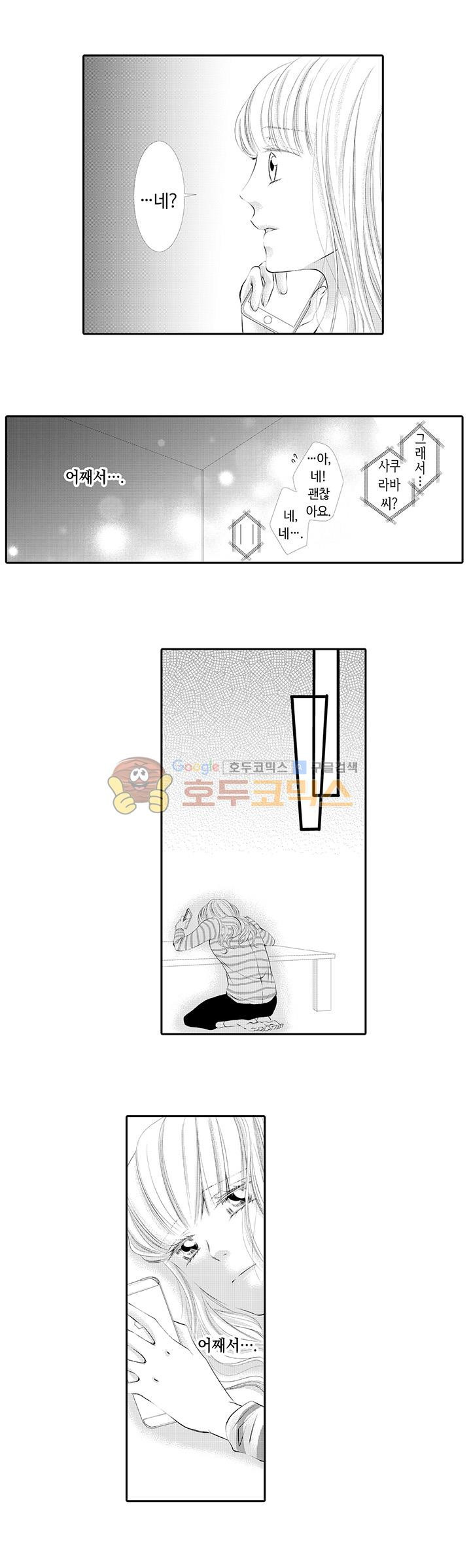 1740987742933da5n4xdeici.jpg