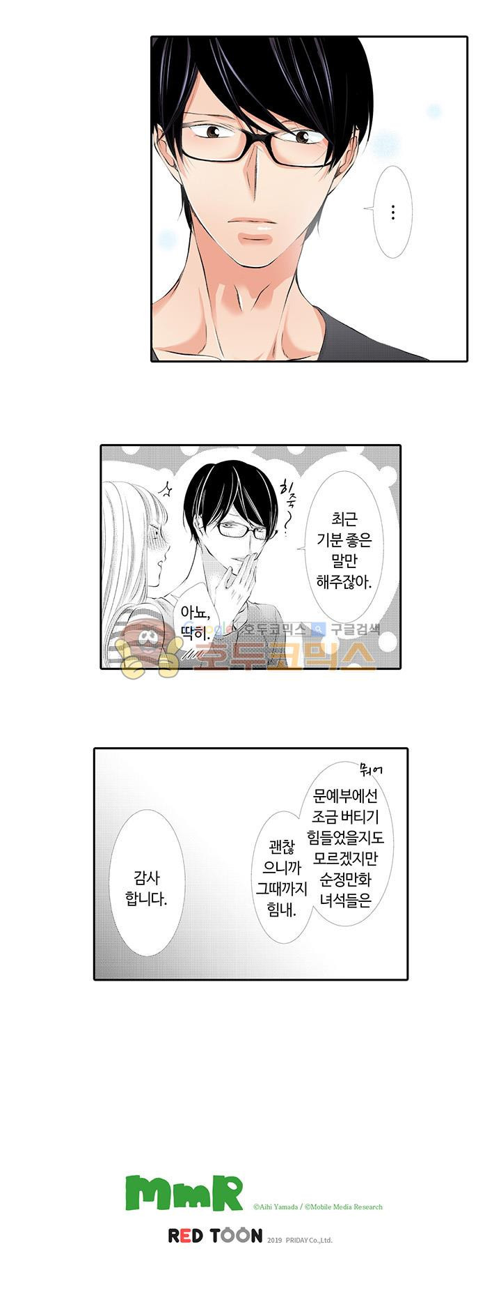 17409877497925jm1thrpfxs.jpg