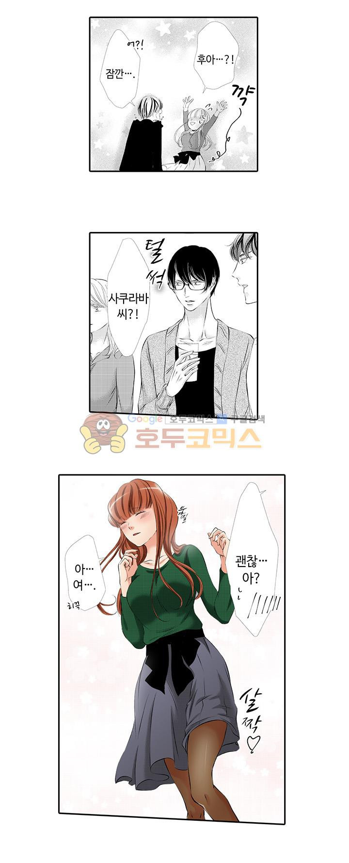 1740987846494fcyai8dpj5c.jpg