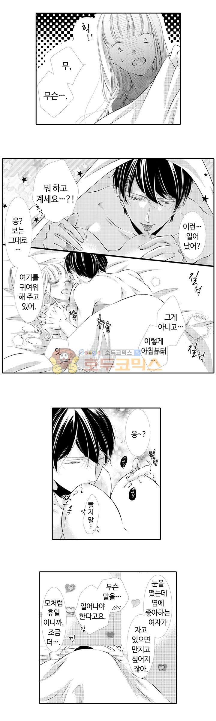 1740987864908yuzun75gq1.jpg