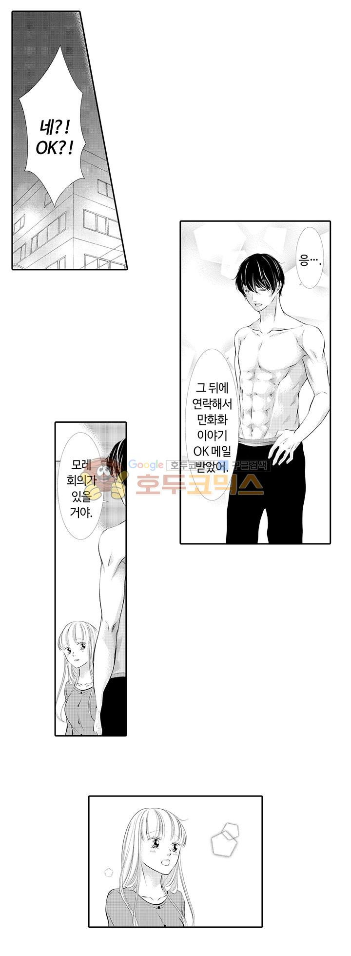 1740987903480ing5wpyl67s.jpg