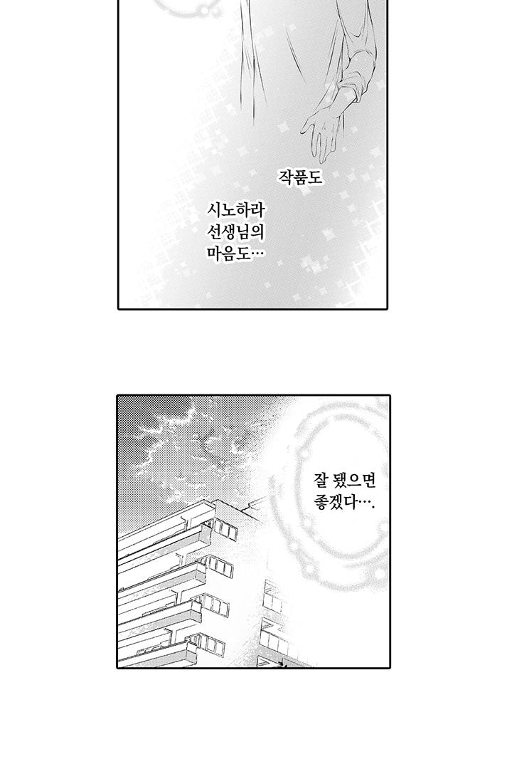 1740988063086jor5gw3zmsc.jpg