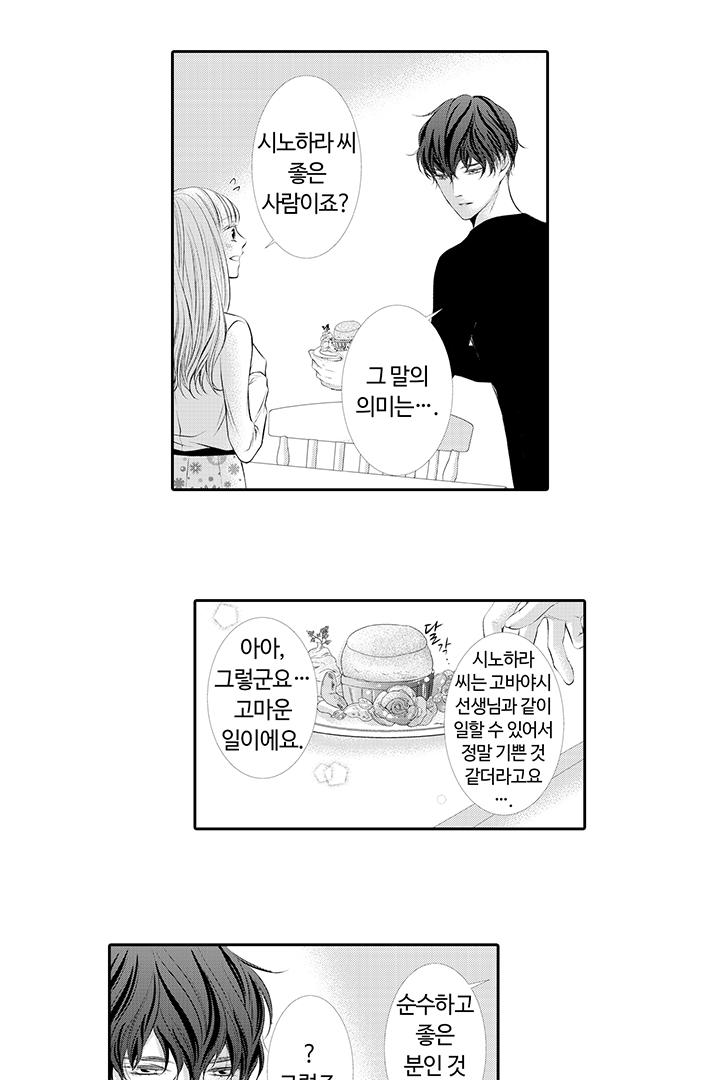 1740988063705yguhf6fa2x9.jpg