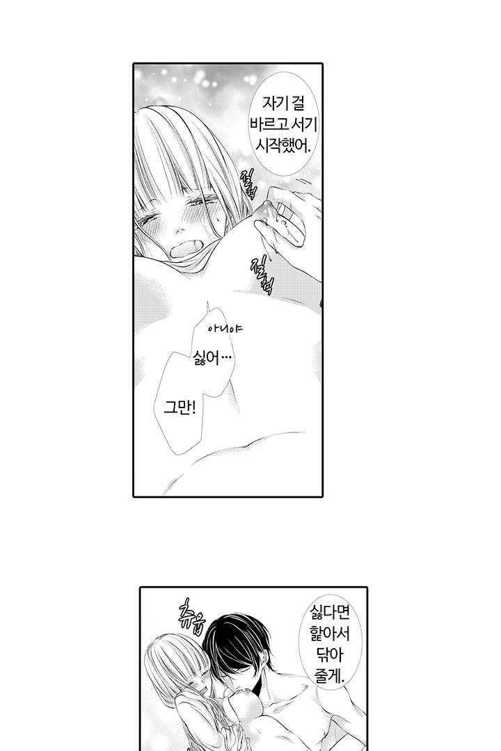 1740988102271xbeybamfone.jpg