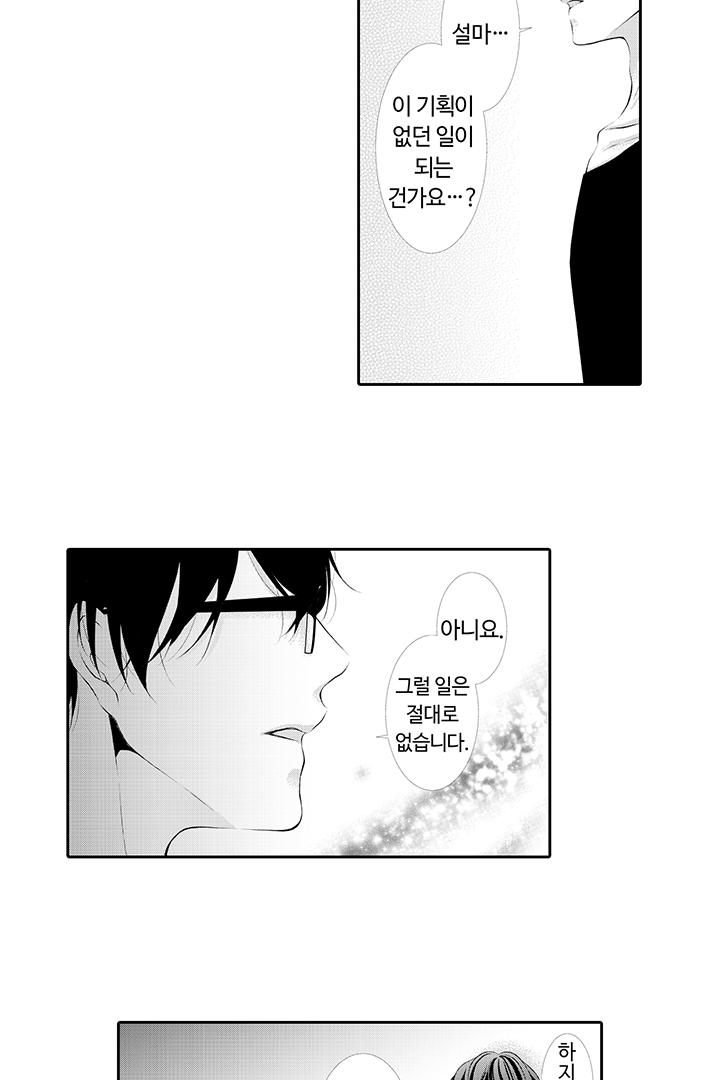 1740988119706s0mrh48tmb.jpg
