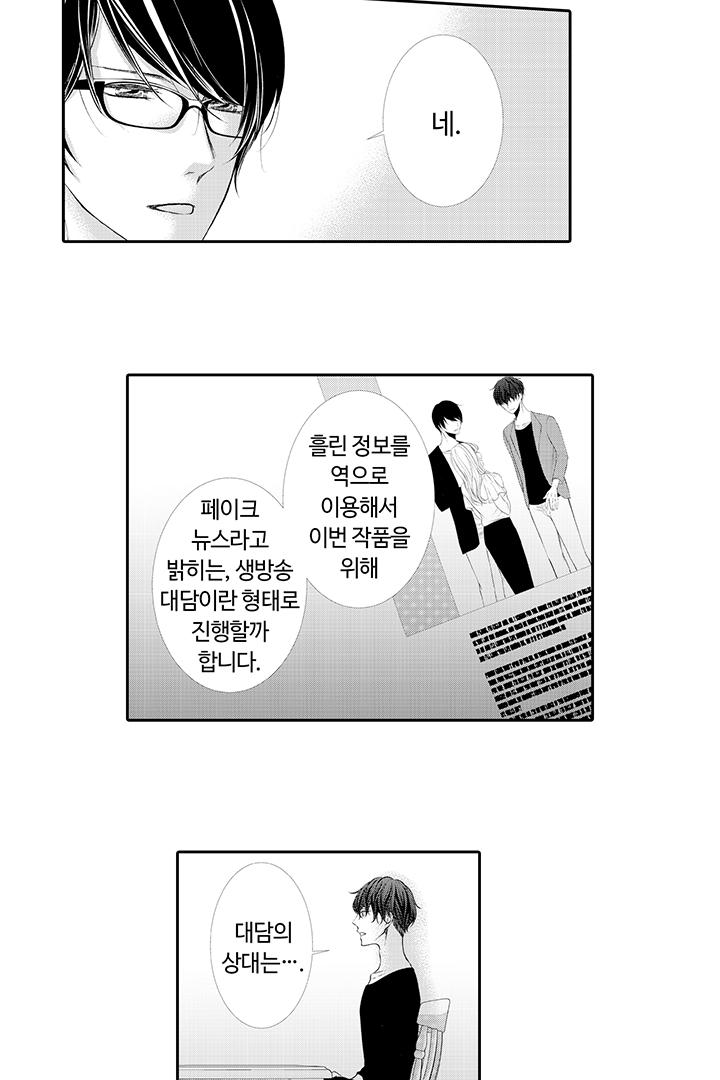1740988131902n2ci4fhtcn.jpg