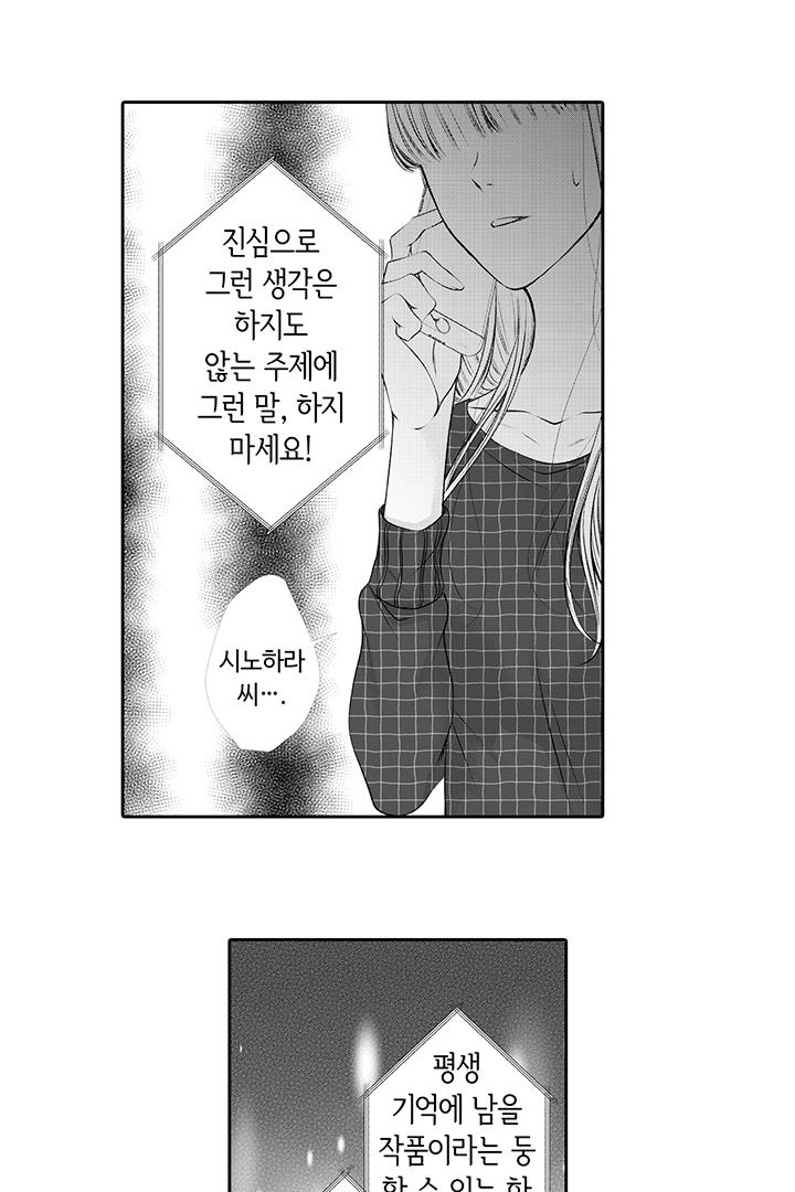 17409881331397v7fb9n53iu.jpg