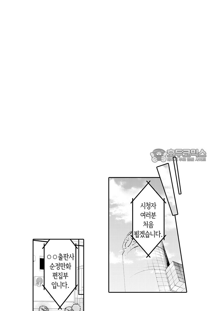 1740988135777ij98rwumjkj.jpg