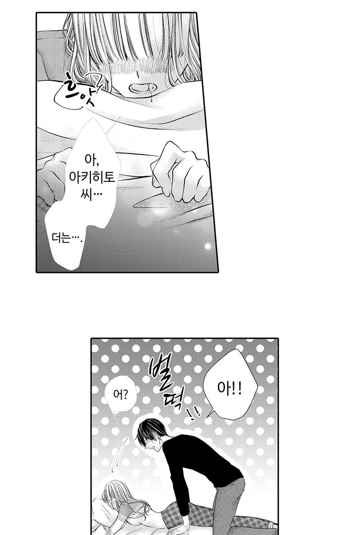 174098815336528563p1nymu.jpg