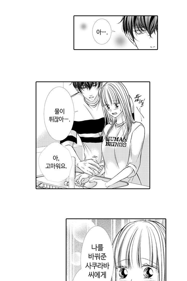 1740988199571290u5kyuxbq.jpg