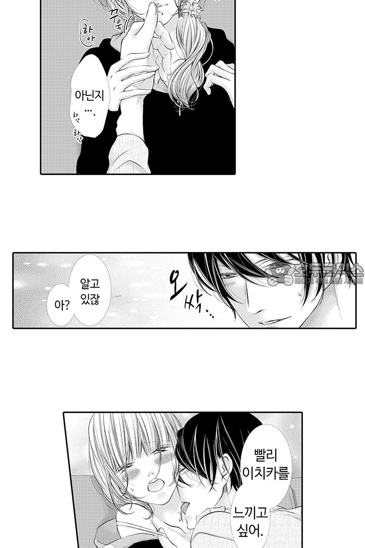 17409882467816fbck8tbi1.jpg