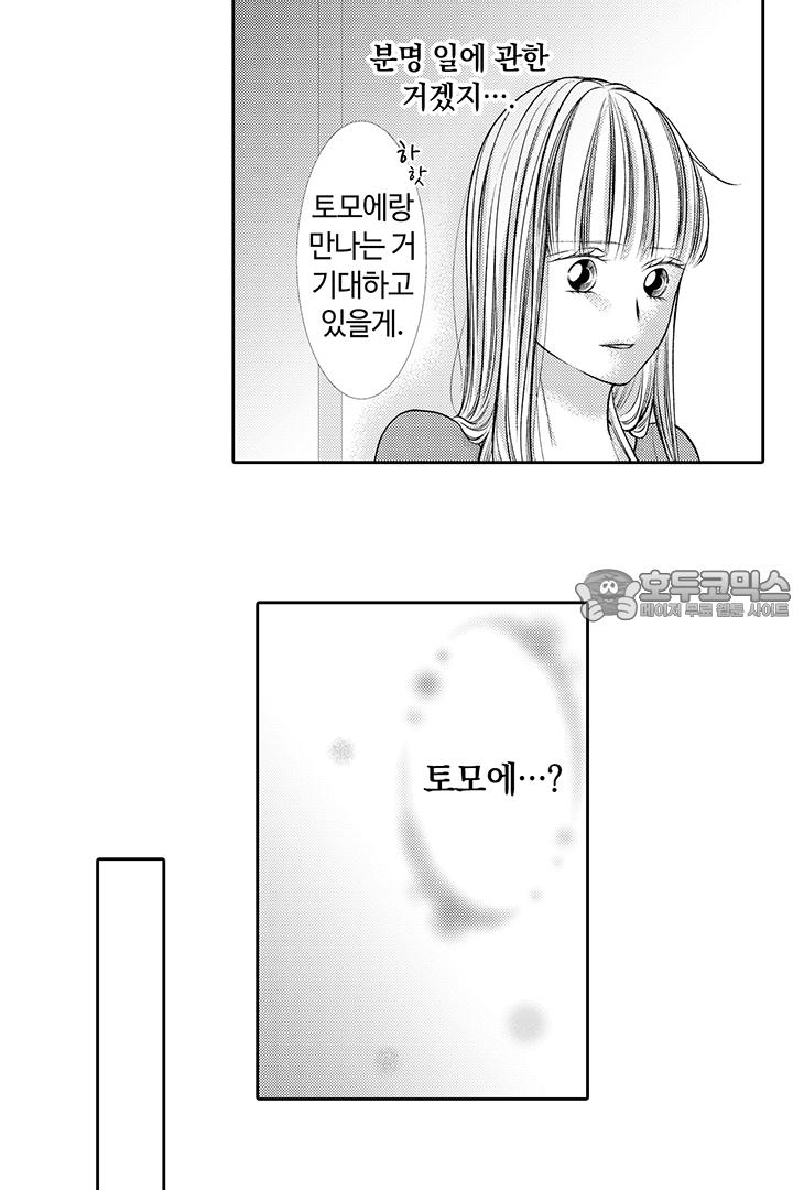 1740988277841hdsxxmyhe1w.jpg